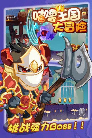 丰元股份与天域生态对簿公堂 逾7100万元款项纠纷余波未了