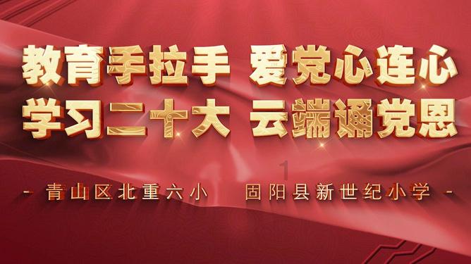 男朋友太小心眼，我们是否应该继续在一起呢？
